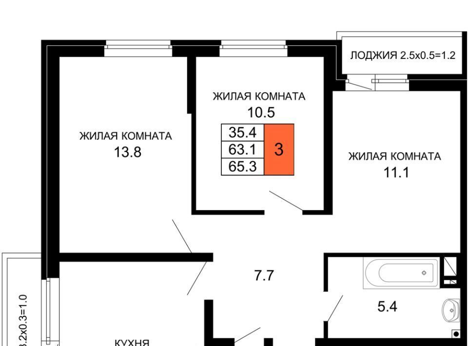 квартира г Краснодар р-н Прикубанский ЖК «Дыхание» фото 1