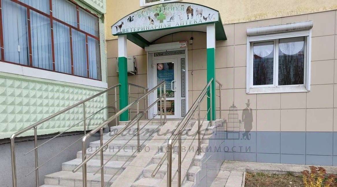 свободного назначения г Старый Оскол микрорайон Макаренко 34 фото 1
