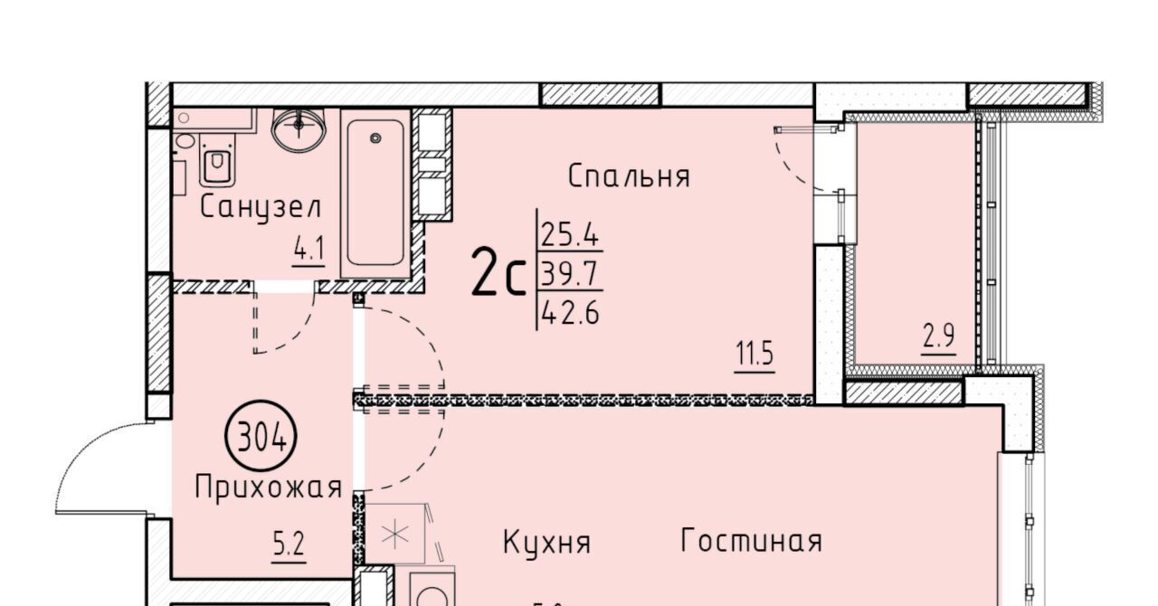 квартира г Энгельс р-н мкр Энгельс-9 фото 1