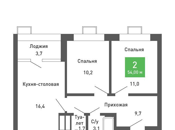 квартира г Воронеж р-н Железнодорожный ул Остужева 52/5 фото 1