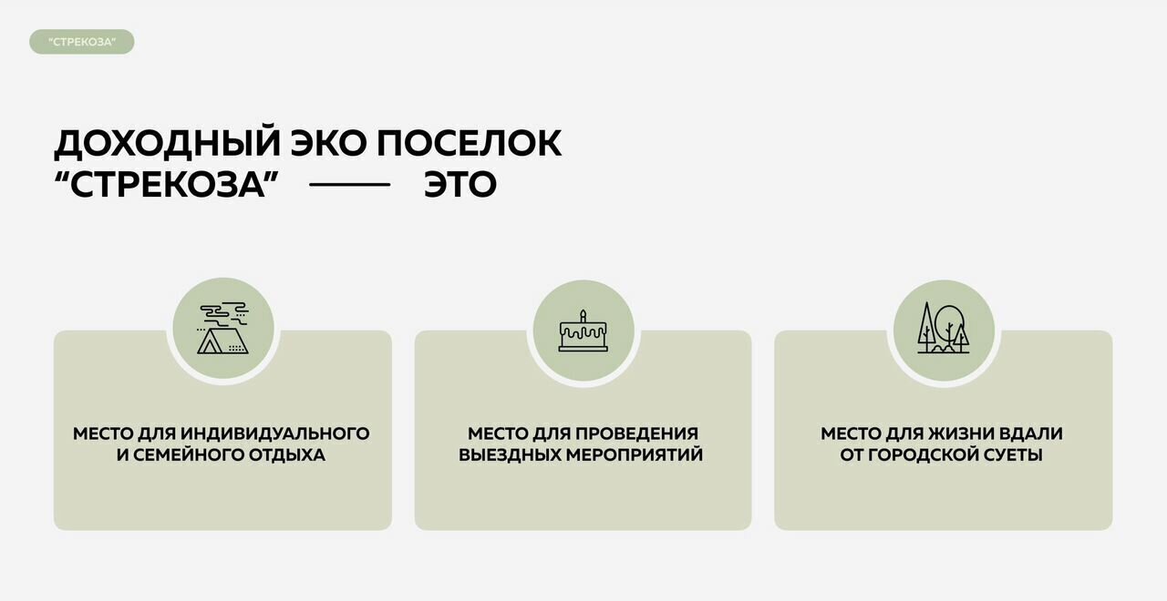 дом р-н Крымский г Крымск ул Заречная Молдаванское сельское поселение, хутор Ленинский фото 9