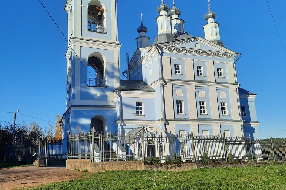 дом городской округ Наро-Фоминский Верея фото 5