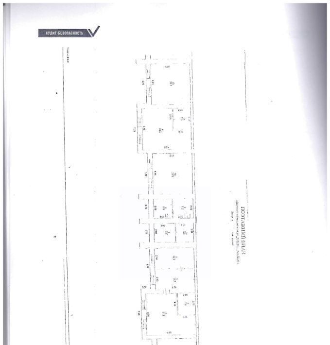 свободного назначения г Уфа р-н Ленинский ул Гафури 19/1 фото 10