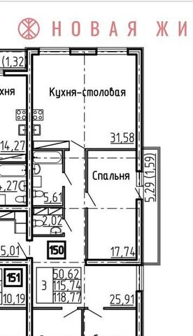 квартира г Самара р-н Ленинский Московская Король Лев жилой комплекс фото