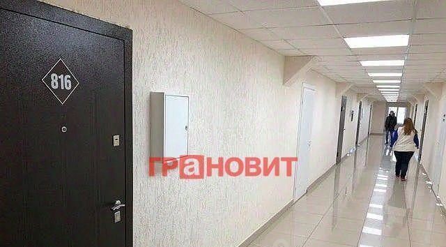 офис г Новосибирск метро Площадь Гарина-Михайловского пр-кт Комсомольский 24 фото 3