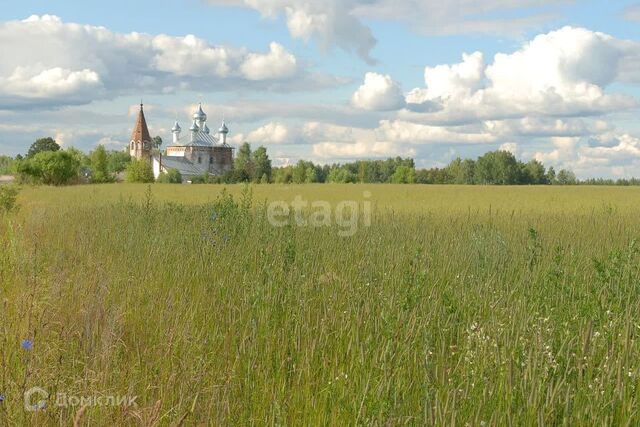 ул Первомайская фото