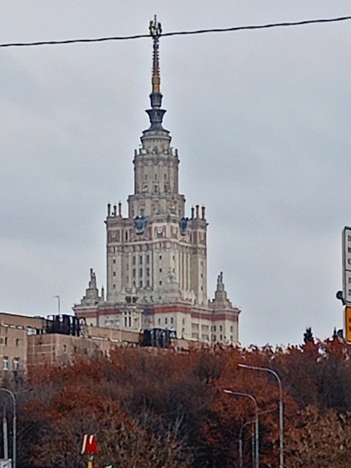 квартира г Москва метро Раменки пр-кт Мичуринский 9 муниципальный округ Раменки фото 16