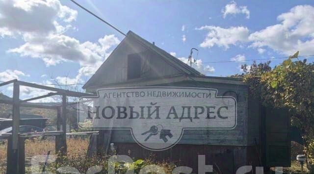 земля г Арсеньев ул Лысенко фото 3