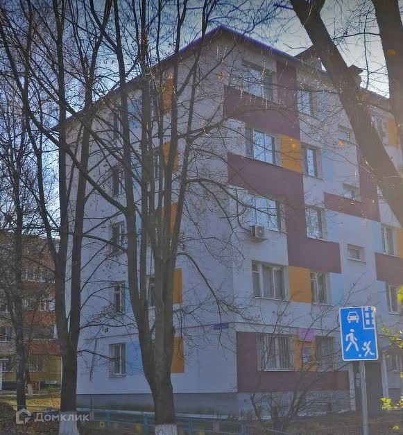 квартира г Белгород ул 5 Августа 14 Белгород городской округ фото 1