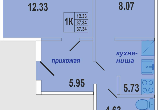 г Новосибирск пер 4-й Бронный 34 Новосибирск городской округ фото