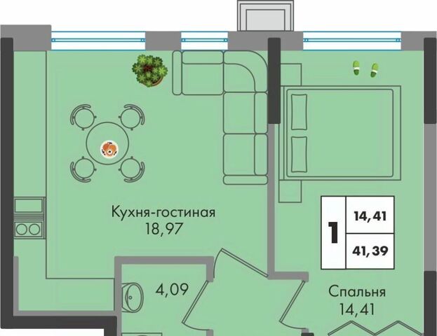 р-н Прикубанский ул им. генерала Брусилова 1/2 5 лит фото