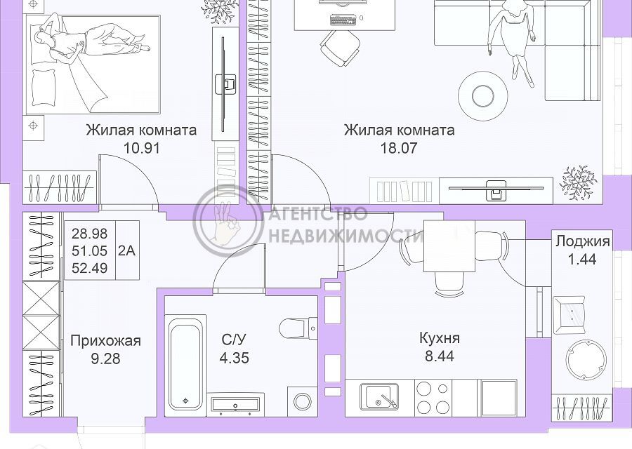 квартира г Казань р-н Советский ул Александра Курынова 10/2 ЖК «Светлая долина» Казань городской округ фото 10