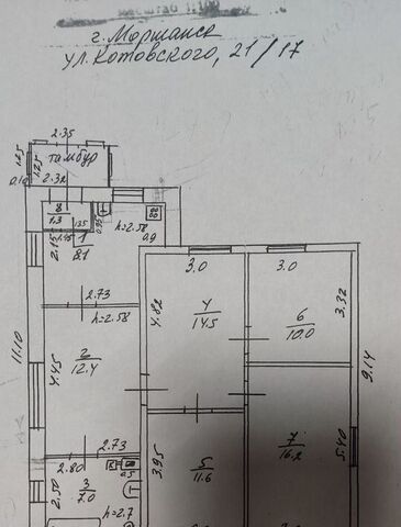 г Моршанск ул Котовского 17 фото