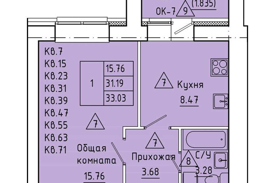 квартира г Новоалтайск городской округ Новоалтайск, Строящийся жилой дом фото 1