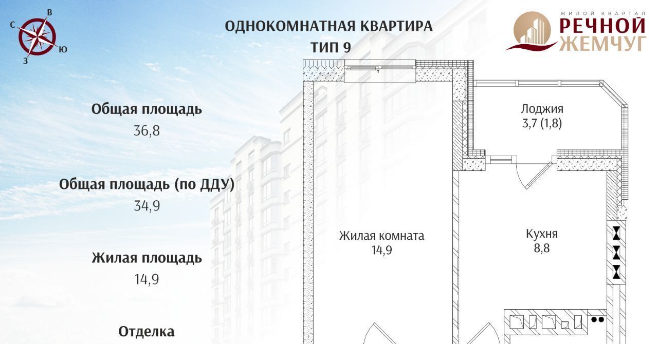 квартира г Батайск фото 1