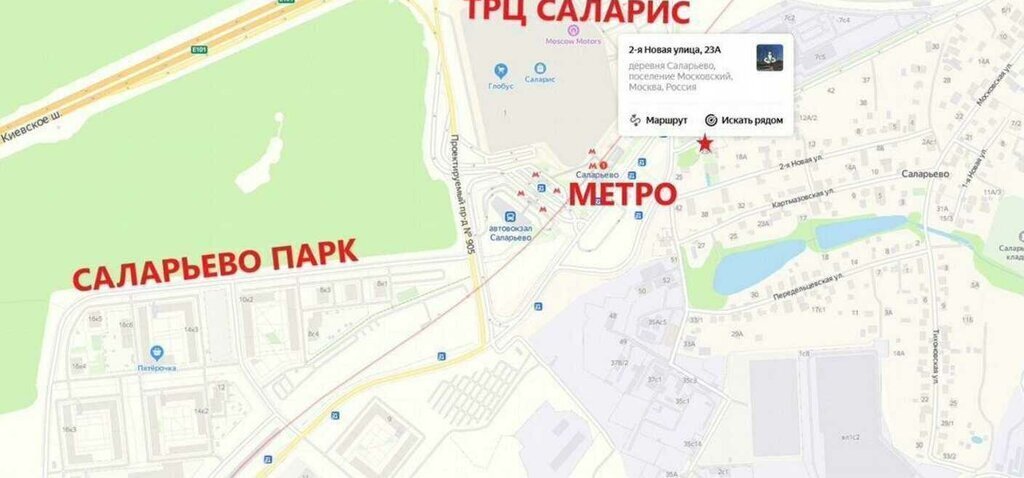 торговое помещение г Москва п Московский д Саларьево ул 2-я Новая 23а метро Саларьево фото 10