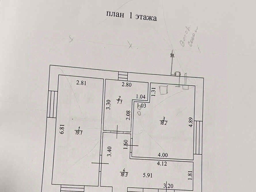 дом р-н Лениногорский г Лениногорск ул Колхозная 25 фото 2