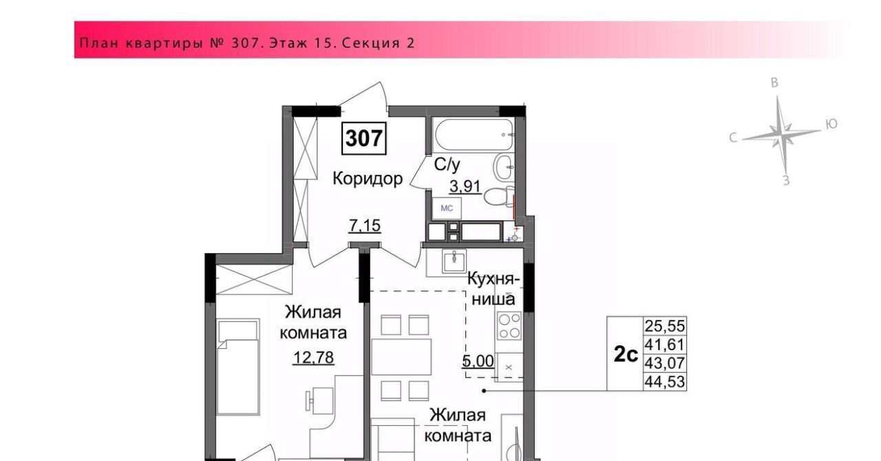 квартира г Ижевск р-н Индустриальный ул Парковая 5а фото 1