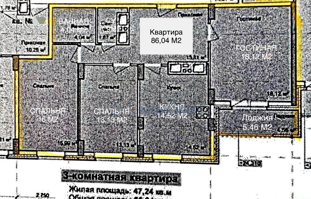 квартира г Нижний Новгород р-н Советский Горьковская ул Бориса Панина 7к/6 фото 17