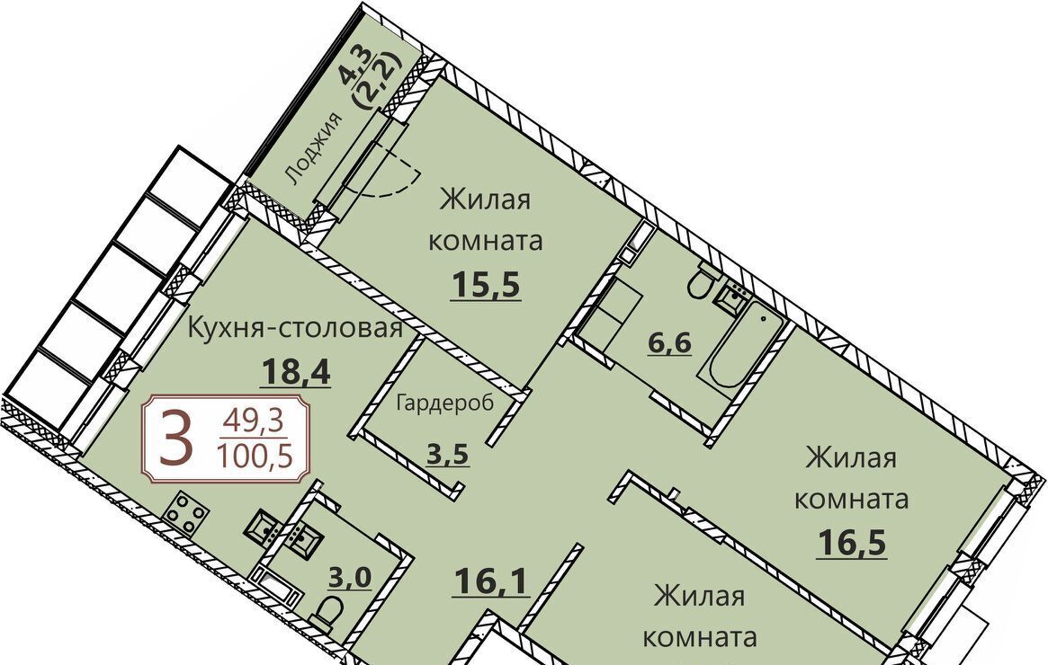 квартира г Чебоксары р-н Московский ул Герцена поз 3 фото 1