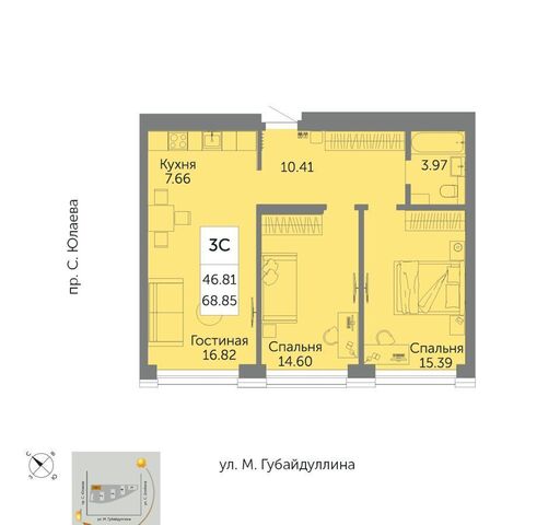 р-н Советский ул Минигали Губайдуллина 1 ЖК Urbanica фото