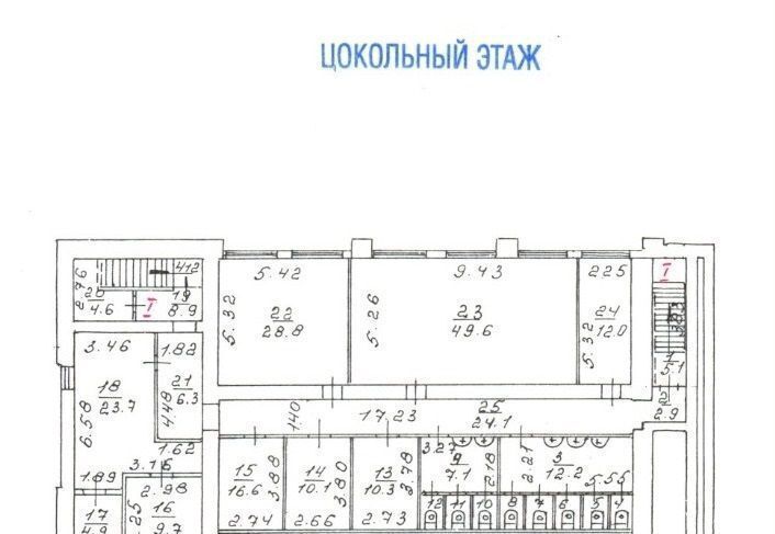 офис г Москва метро Красный Балтиец ул Большая Академическая 5с/3 муниципальный округ Коптево фото 24