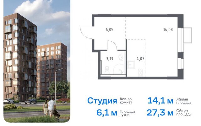 п Жилино-1 ЖК Егорово Парк Томилино, к 3. 3, 2-й квартал фото