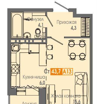 р-н Кировский ул Кутузова 2 ЖК «Мичуринские аллеи» фото