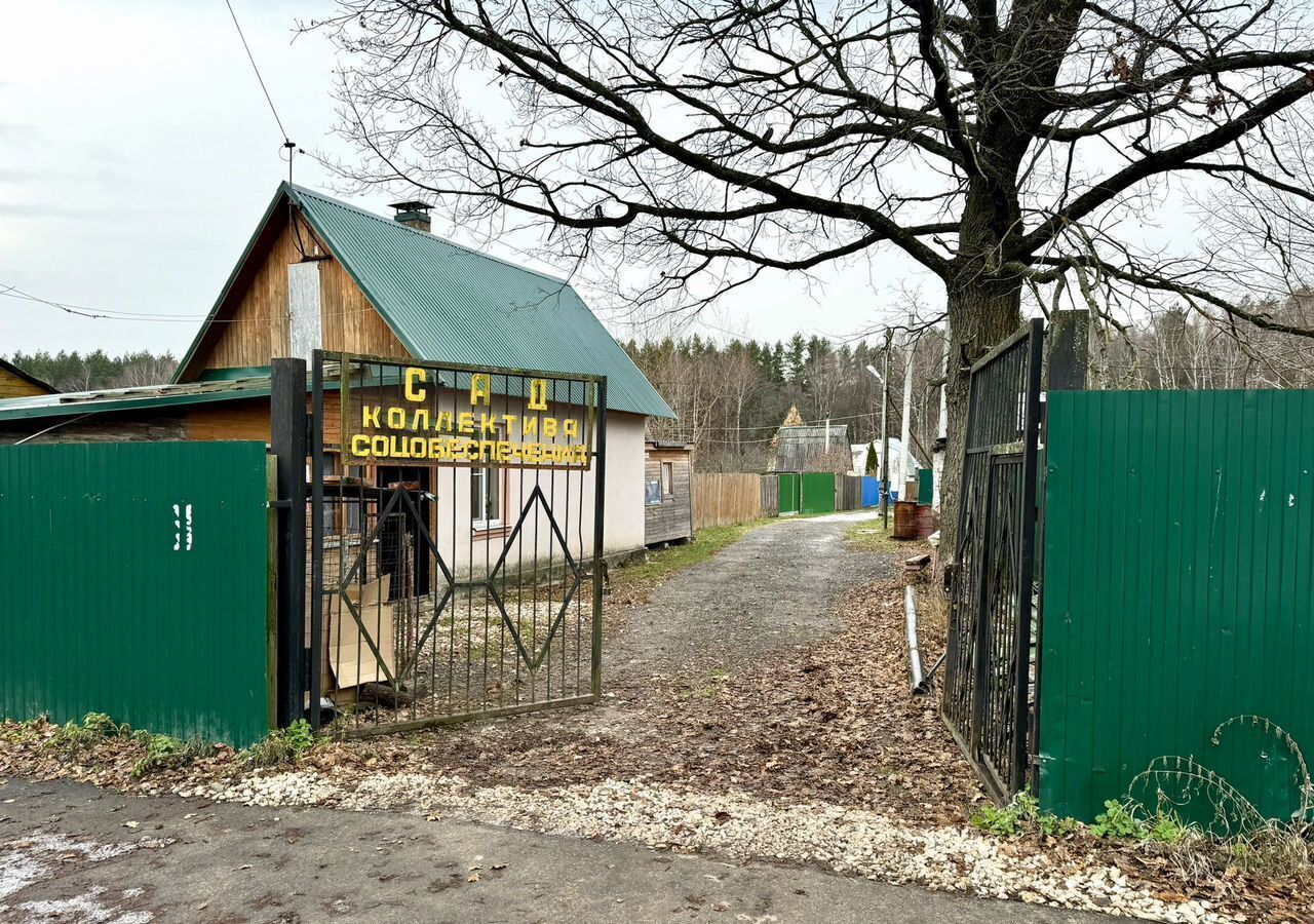 дом направление Павелецкое (юго-восток) ш Каширское 82 км, СНТ Соцобеспечение, 15, Ступино фото 26