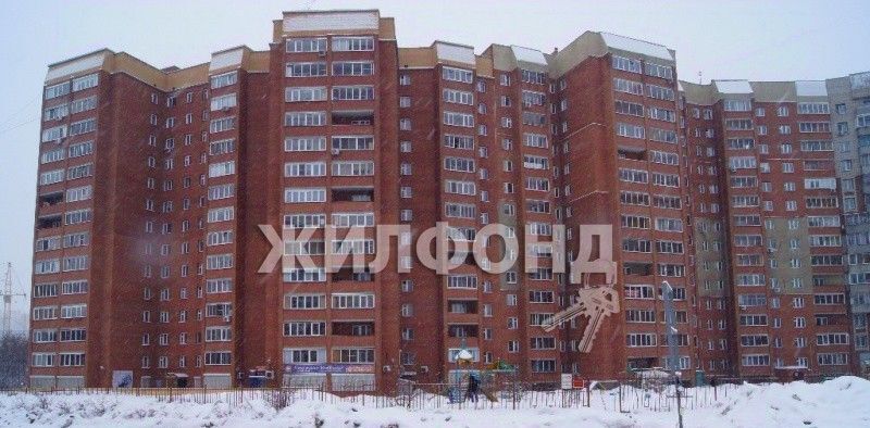 квартира г Новосибирск р-н Октябрьский Золотая Нива ул Федосеева 2 фото 1