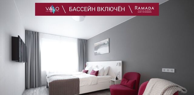 метро Бухарестская ул Салова 61 фото