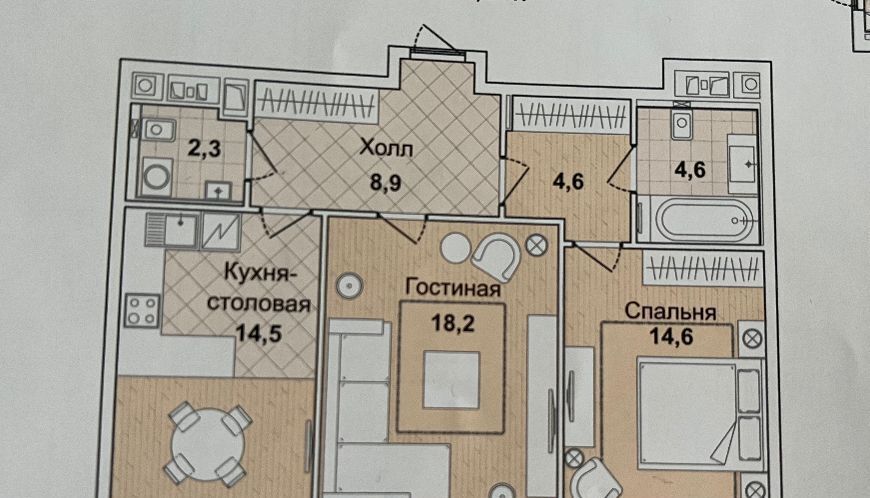 квартира г Москва метро Шелепиха наб Шелепихинская 2зд/3 квартал «Сердце Столицы» 34к фото 3