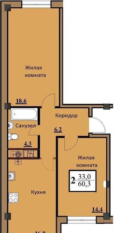 микрорайон «Северный-2» д. 1, мкр. «Северный-2» фото