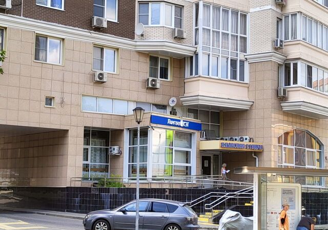 метро Тропарёво ул Академика Виноградова 8 фото