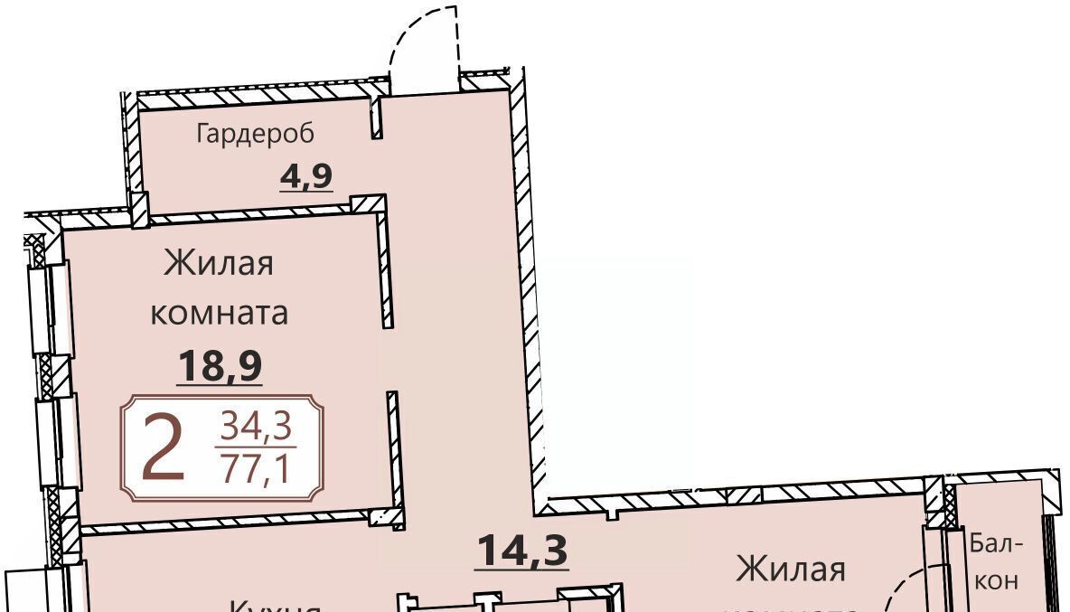 квартира г Чебоксары р-н Московский ул Герцена поз 3 фото 1