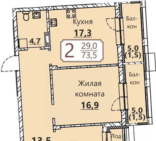 р-н Московский поз 3 фото