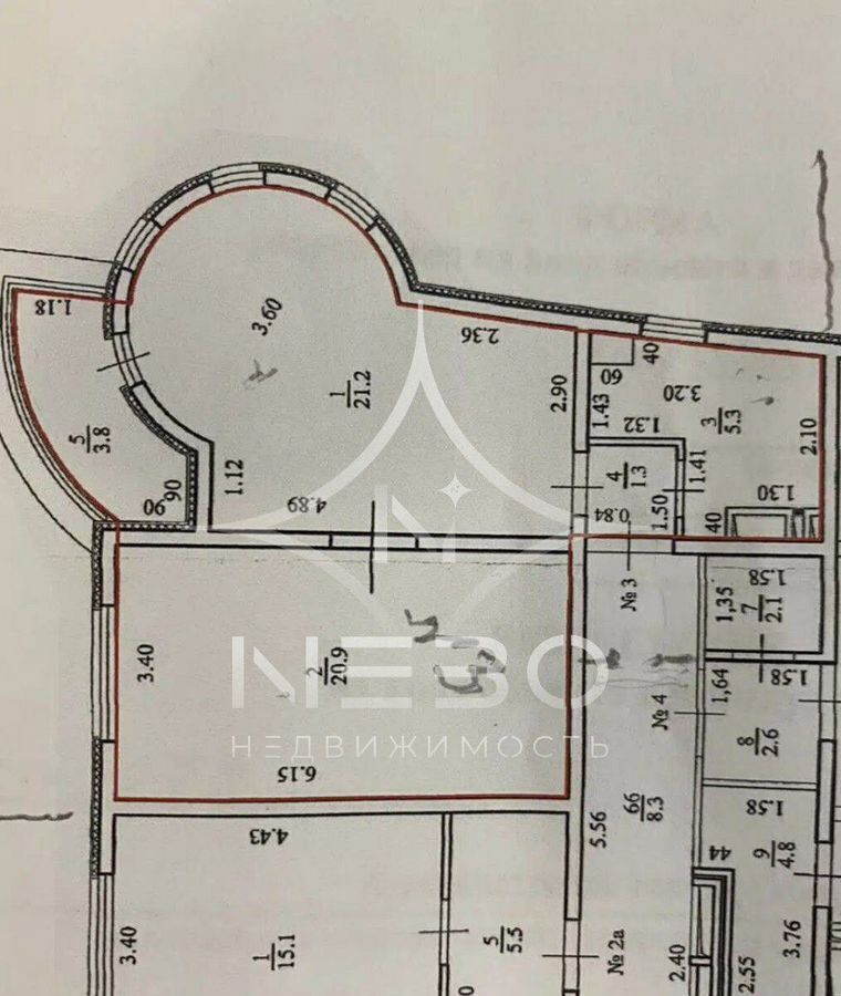 квартира г Сочи р-н Центральный ул Пирогова 5 с Русская Мамайка р-н Центральный внутригородской мкр-н Новый Сочи фото 11