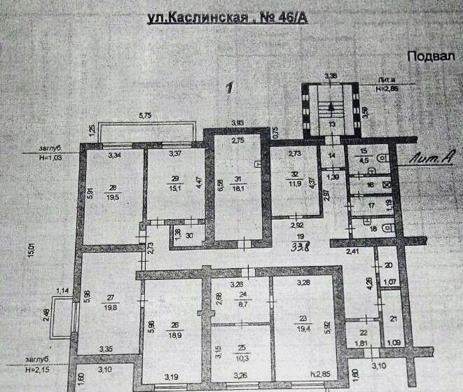 офис г Челябинск р-н Калининский ул Каслинская 46а фото 15