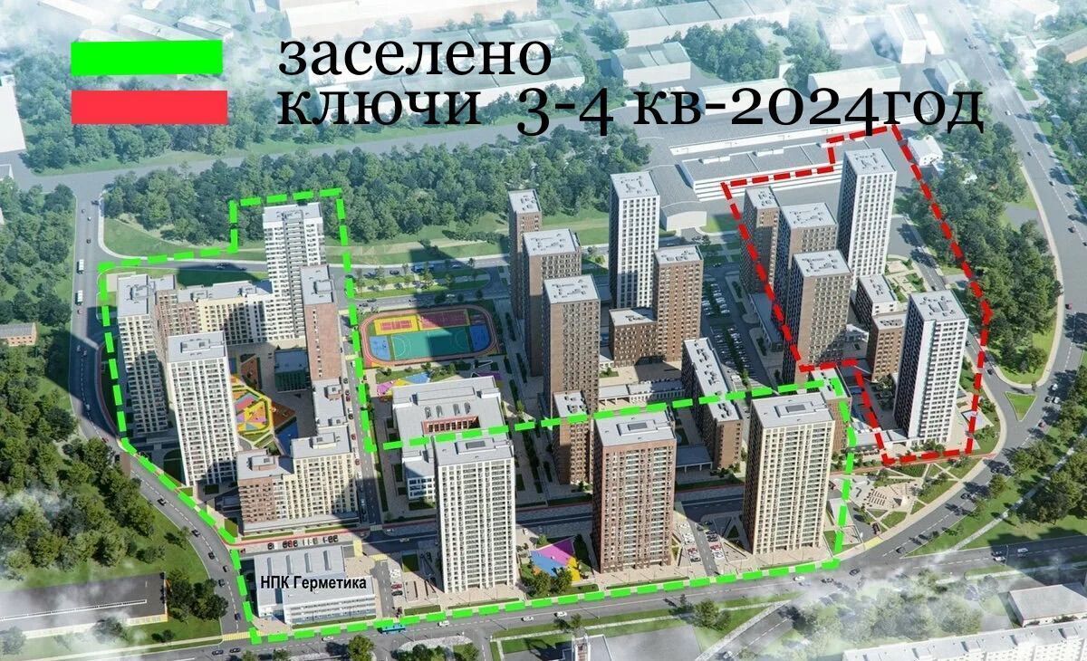 свободного назначения г Москва метро Бульвар Рокоссовского ул Тагильская 4к/1 фото 9