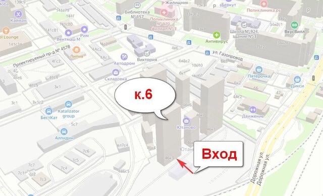 свободного назначения метро Красный строитель дом 46к/3 фото