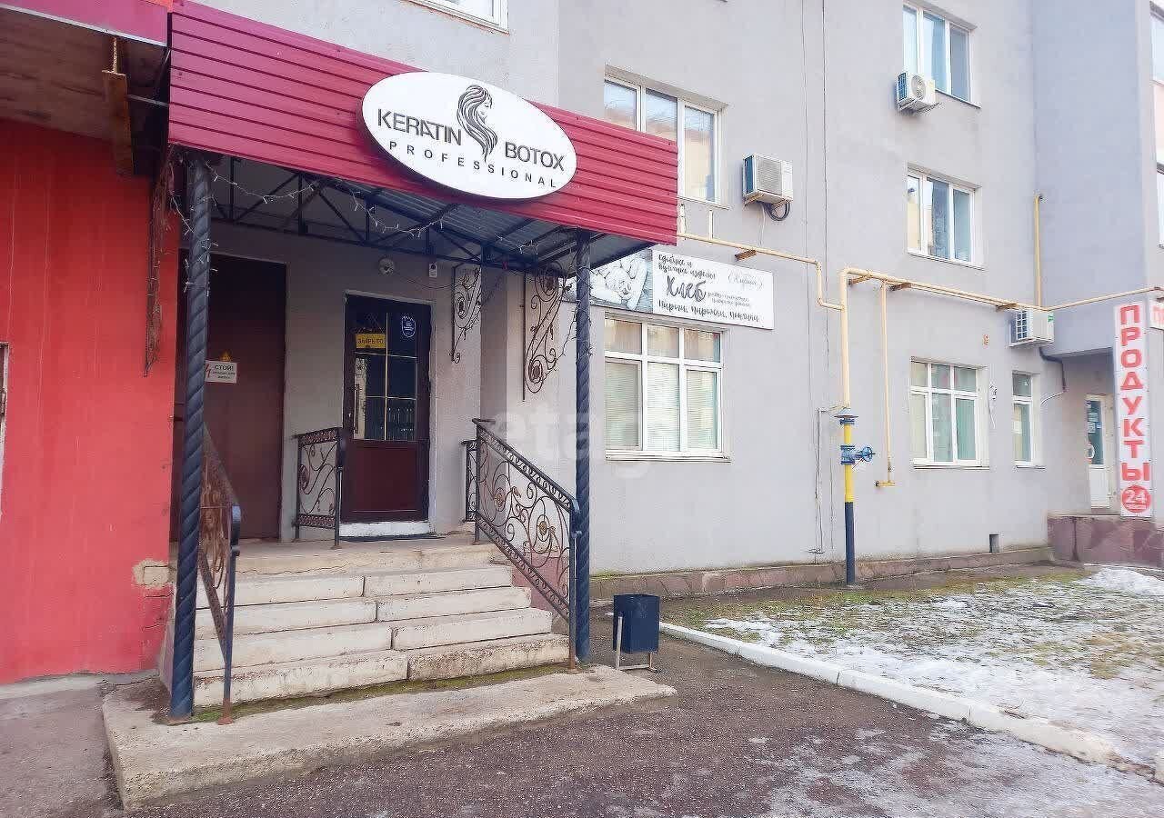 офис г Стерлитамак Коммунистический ул Артема 76 фото 1