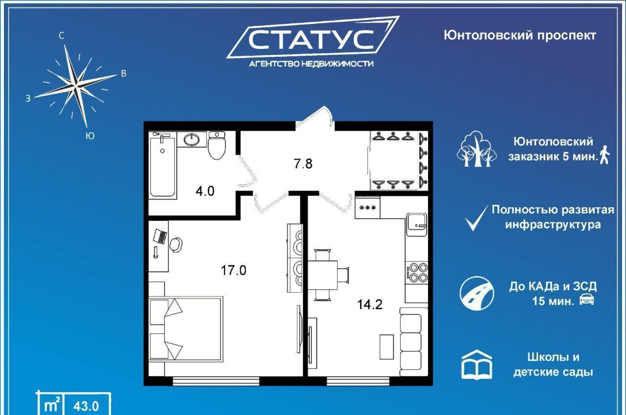 квартира г Санкт-Петербург р-н Приморский пр-кт Юнтоловский 49к/5 округ Лахта-Ольгино фото 1