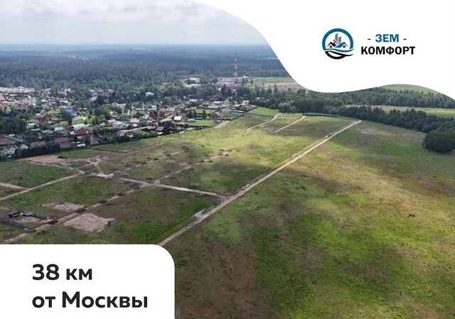 29 км, коттеджный пос. Орлово Лайф, Красноармейск, Фряновское шоссе фото