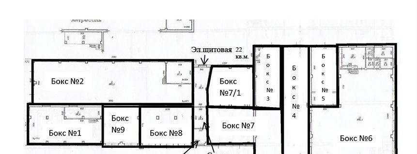 свободного назначения г Новосибирск р-н Советский ул Софийская 12/2 фото 17