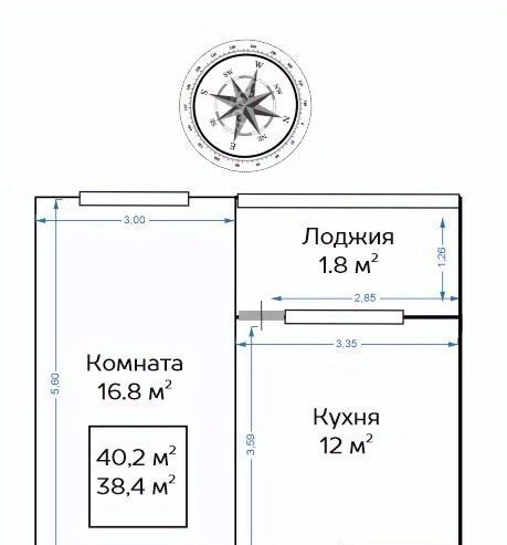 квартира г Москва п Внуковское б-р Андрея Тарковского 4 метро Рассказовка фото 2