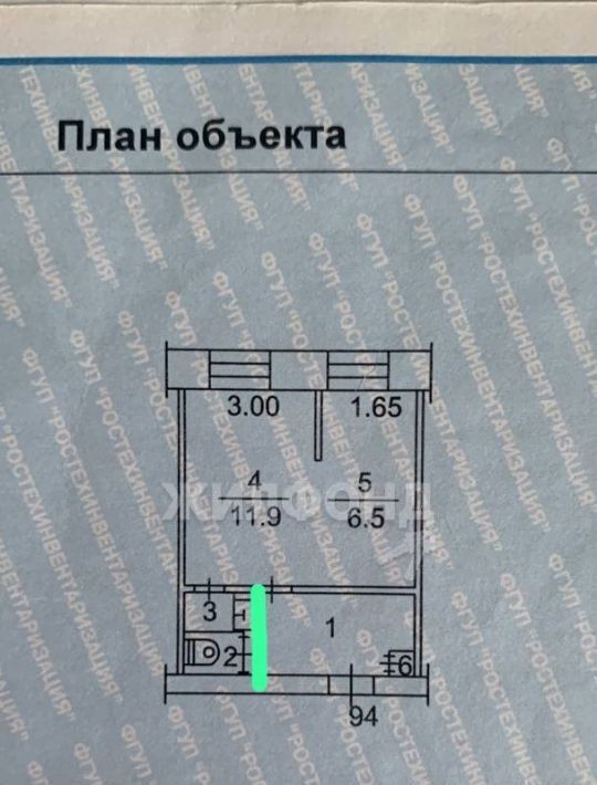 квартира г Томск р-н Кировский Мокрушинский ул Мокрушина 12а фото 8