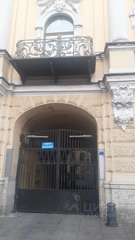 квартира г Санкт-Петербург п Шушары Центральный район ул Чайковского 24 Литейный округ, Ленинградская область фото 13