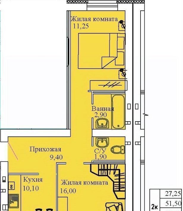 квартира р-н Ивановский г Кохма микрорайон «Просторный» фото 1