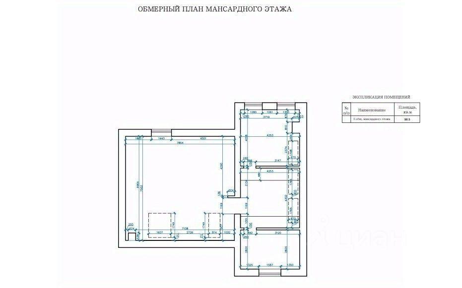 дом р-н Всеволожский д Старая Колтушское городское поселение, Мягловская улица фото 24