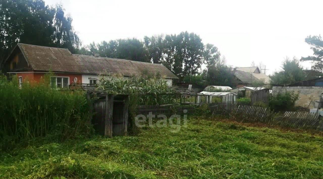 земля р-н Кемеровский с Березово ул Геологическая фото 4